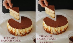 提拉米苏巴斯克/Tiramisu Basque cake